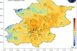 意天空：伊斯坦布尔体育主席带队离场抗议判罚，比赛被腰斩